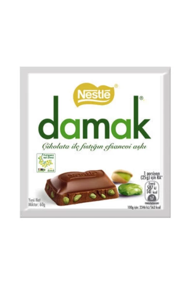 Nestle Damak Antep Fıstıklı Sütlü Kare Çikolata 60 G * 10 Adet