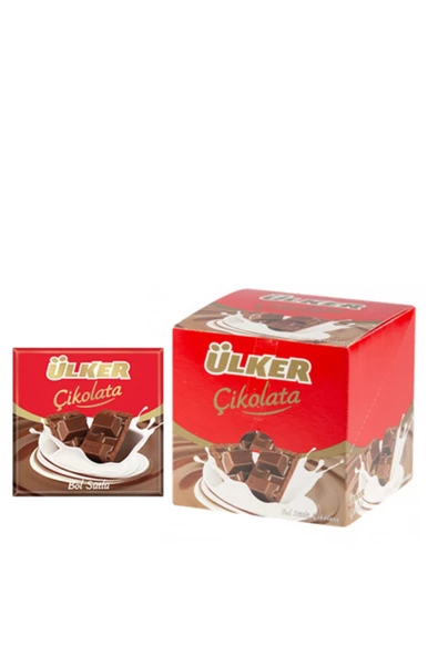 Ülker Sütlü Çikolata 60gr 12li Paket
