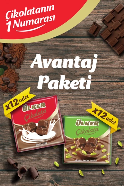 Ülker Avantajlı Kare Çikolata Paketi