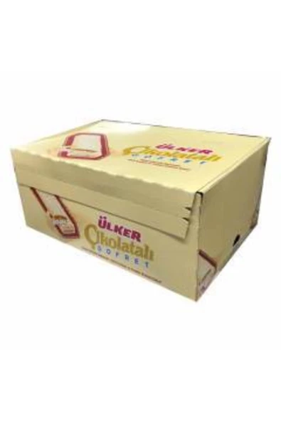 Ülker Beyaz Çikolatalı Gofret 35gr
