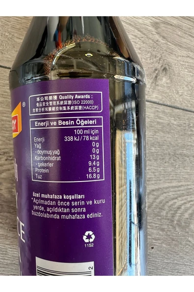DEDEOĞLU GIDA Amoy Soya Sosu 750 ml - 2