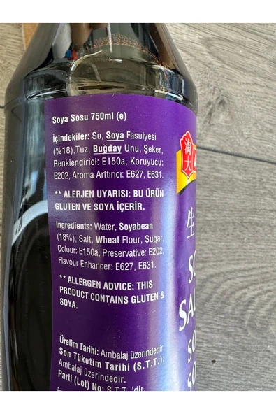 DEDEOĞLU GIDA Amoy Soya Sosu 750 ml - 3
