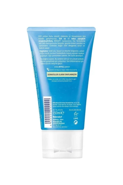 NIVEA Canlandırıcı Yüz Temizleme Jeli 150 Ml, Saf Su Ve Lotus Çiçeği Ile Etkili Yüz Temizleyici - 2