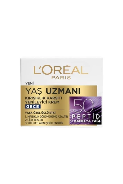 L'Oreal Paris Yaş Uzmanı Kırışıklık Karşıtı Yenileyici Gece Kremi 50 ml - 2