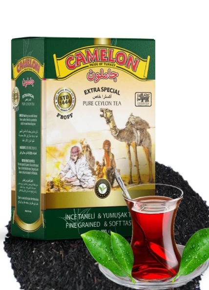 CAMELON YEŞİL PAKET 900gr İTHAL ÇAY