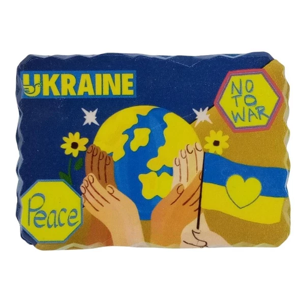 Ukrayna Temalı Kırık Magnet ürün görseli