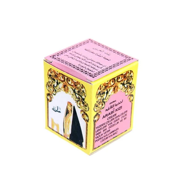 Arap Kızı Kremi ürün görseli