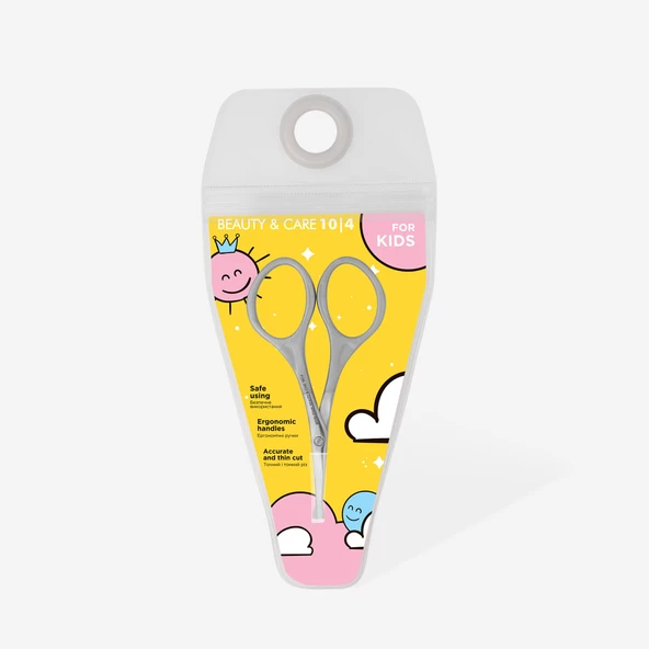 Staleks Beauty Care Çocuk Tırnak Makası SBC-10-4 - 4