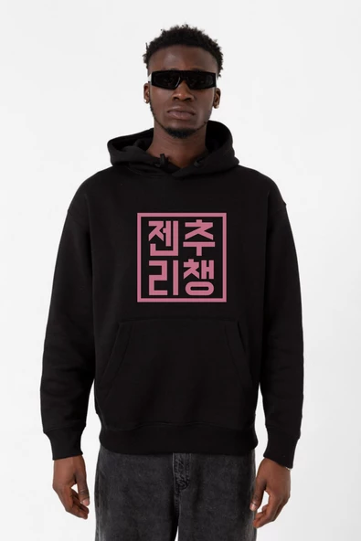 Blackpink JenChooLiChaeng Hangul Siyah Erkek 3ip Kapşonlu Sweatshirt ürün görseli