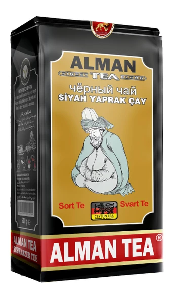 CAMELON ALMAN TEA 500gr İTHAL ÇAY - 2