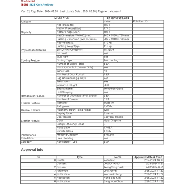 Samsung RB58DS75ESA/TR 580 Lt Alttan Donduruculu No-Frost Buzdolabı, İkili Soğutma - 3
