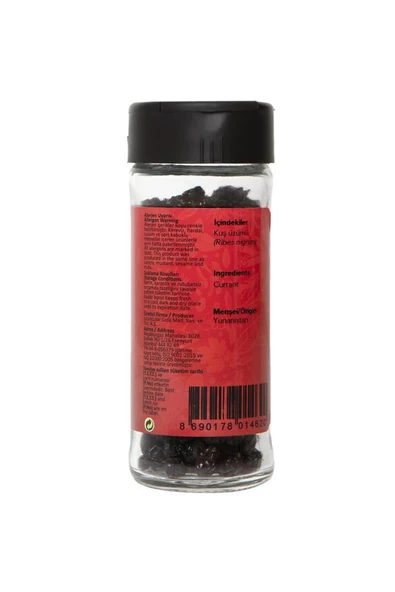 Kuş Üzümü 50 gr - 2