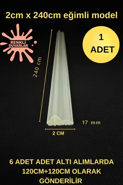 Dekoratif Boyanabilir 1 Adet 2cm x 240cm  Eğimli Polistren Duvar Çıtası Ev Salon Koridor Çıtalama