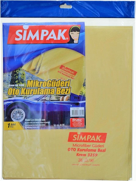 Simpak 3259 Mikro Güderi Süper Lüx Oto Kurulama Bezi 50x60 cm - Resim 6