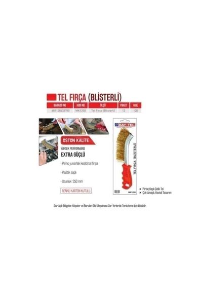 BAY-TEC PLASTİK SAPLI TEL FIRÇA BLİSTERLİ (MK1250) - 2