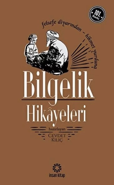 Bilgelik Hikayeleri ürün görseli