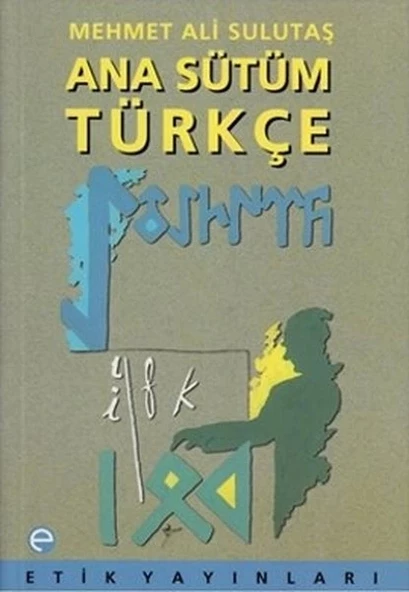 Ana Sütüm Türkçe