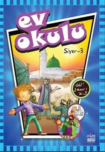 Ev Okulu Siyer - 3 ürün görseli 1