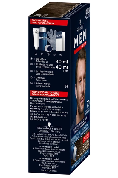 Schwarzkopf Schwarzkopf Saç Boyası 70 - Koyu Kahve - 3