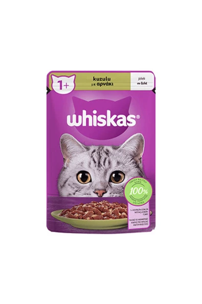 Pouch Jöle Içinde Kuzulu Yetişkin Kedi Konservesi 6 Adet 85 gr