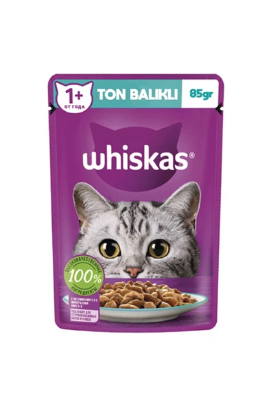 Pouch Jöle Içinde Ton Balıklı Yetişkin Kedi Konservesi 6 Adet 85 gr