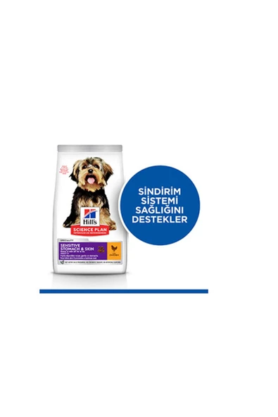 Hill’s Scıence Plan Adult Small & Mini Sensitive Stomach & Skin Küçük Irk Tavuklu Yetişkin Köpek Mam - 2