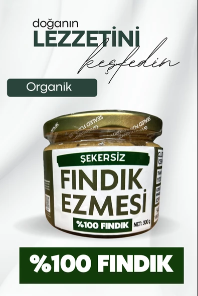 Şekersiz Fındık Ezmesi 300 gr - %100 Fındık
