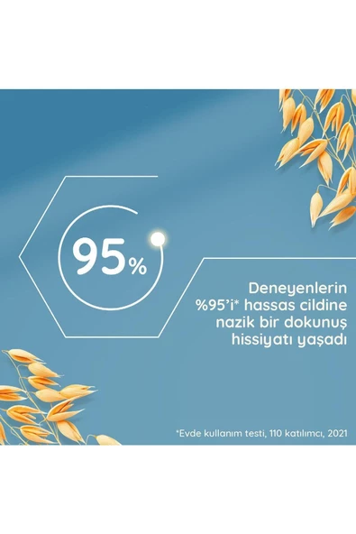 Aveeno Skin Renewal Cilt Yenileyici Vücut Kremi 300 ml - Resim 5