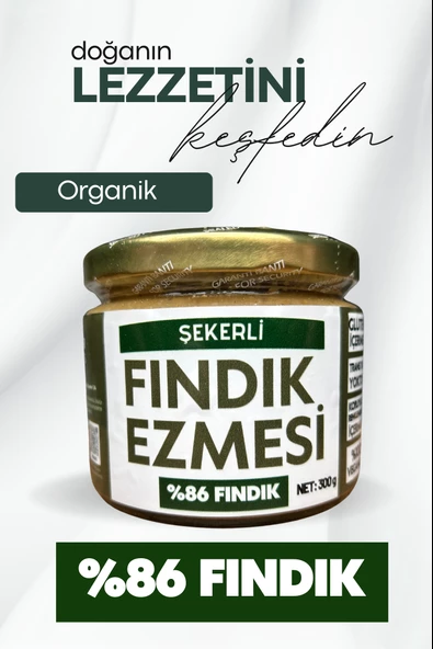 Şekerli Fındık Ezmesi - %86 Fındık - 300 gr