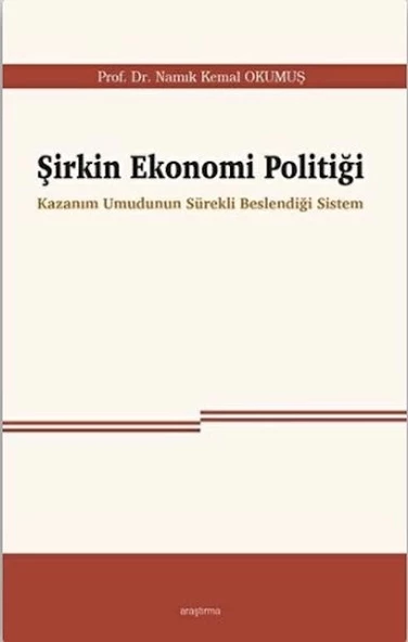 Şirkin Ekonomi Politiği ürün görseli 1