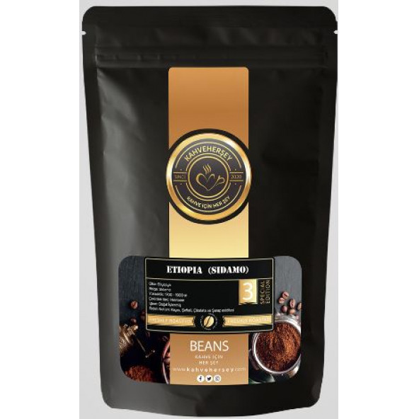 ETHIOPIA (Sidamo) 100 gr