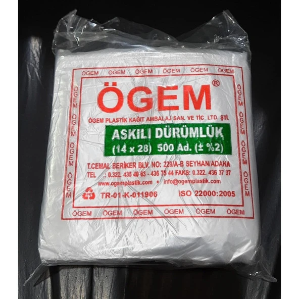 DÜRÜM POŞETİ 14X20 500 LÜ