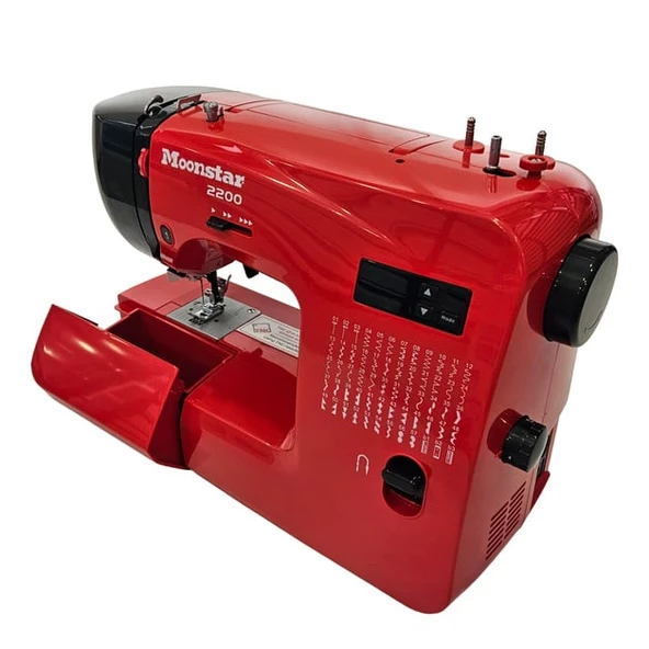 Moonstar Ev Tipi Elektronik Düz Dikiş Makinesi 60 Desen / Model 2200 - 2
