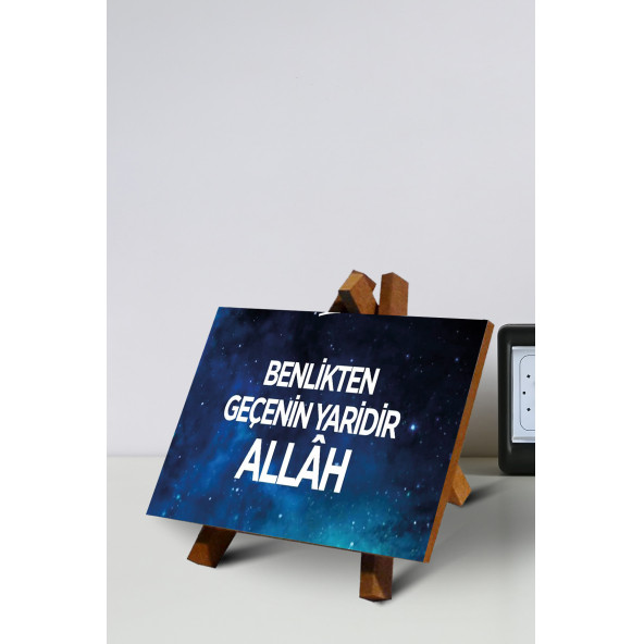 BİBLO TABLO ÖZLÜ DİNİ SÖZ