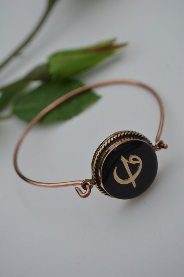 STONEAGE Bayan Bileklik Bilezik Siyah Renk Elif ve Vav Figürlü Za ürün görseli