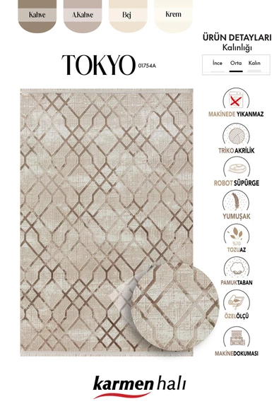 Tokyo 1754 Bej Halı Kahverengi Detaylı Geometrik Desen Modern Akrilik Halı Kaymaz Taban Tozuaz Özel Ölçü BEJ-KAHVE - 6