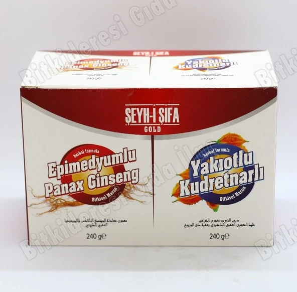 NursŞeyhi Şifa 1 Adet Panaks Ginseng 1 Adet Yakıotlu Kudret Narlı 2 li set