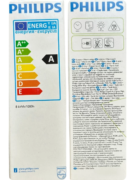 Philips 8W (42W) 2700K (Sarı Işık) E14 Duylu (İnce Duy) Floresan Ampul - 3