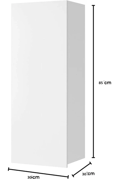 Egecan Mobilya Tek Kapaklı Duvara Monte 3 Raflı Banyo Dolabı Havlu Dolabı Sabunluk Erzak Dolabı Kiler Dolabı - 2