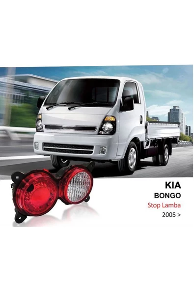 Mars STOP LAMBASI SOL KIA BONGO K2500 05/ TESISATSIZ UYUMLU