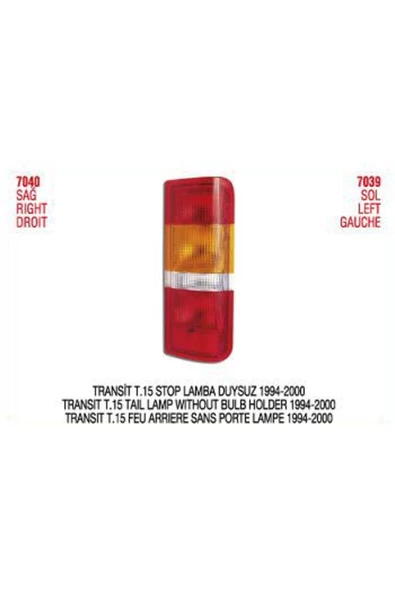 PLEKSAN STOP LAMBA SAG DUYSUZ ( FORD   T15 93-00 ) Uyumlu ürün görseli