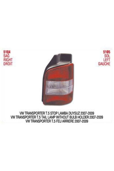 PLEKSAN SAG STOP BEYAZ SINYAL TEK KAPI VW TRANSPORTER 04-16