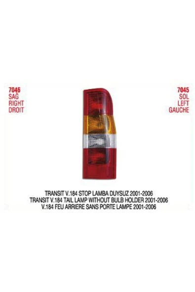 PLEKSAN STOP LAMBA SAG DUYSUZ ( FORD   TRANSİT V184 01-06 ) ürün görseli