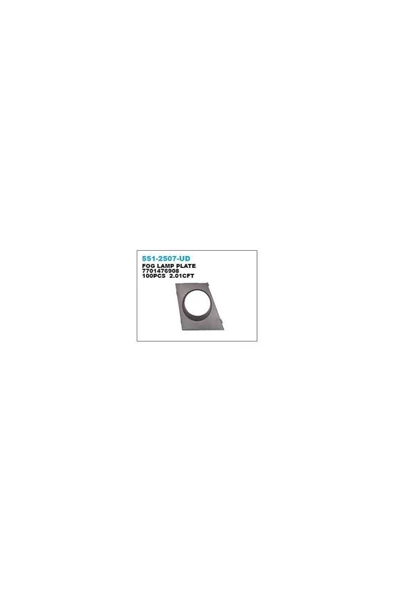 Depo Sıs Far Cercevesı Sol Sıslı (renault: Megane Iı) Dpo-551-2507l-ud-mar - 1