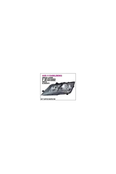 Depo 5f1941005b On Far Sol Seat Leon 13- Dpo-445-1134lmldem2-mar - 1