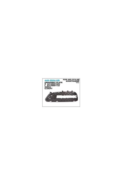 Depo Sıs Far Cercevesı Sol Mercedes W212 E Serısı 09- Ledlı Tıp Avantgarde Dpo-440-2504l-ud-mar