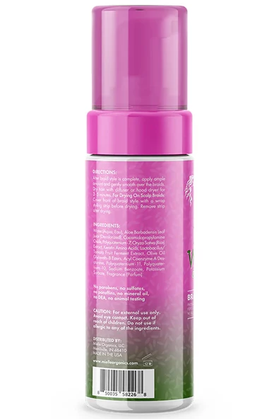 Mielle Rice Water & Aloe Vera Örgü Şekillendirici Saç Köpüğü 222ML - 2