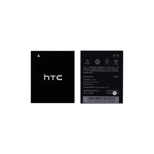 Htc Desire 616 Batarya Pil Orjinal BOPBM100
