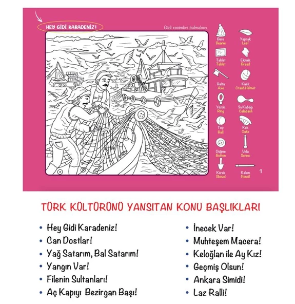 Y.Z. Fenerli Kitap Bul Bakalım Gizli Nesneler - 3