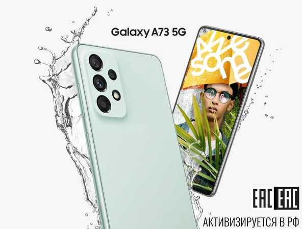Samsung Galaxy A73 5G Green 128 GB / 8 GB RAM YENİLENMİŞ ÜRÜN (Sıfır Gibi) - 4